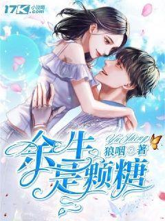 四项世界第一！山西临猗黄河大桥合龙