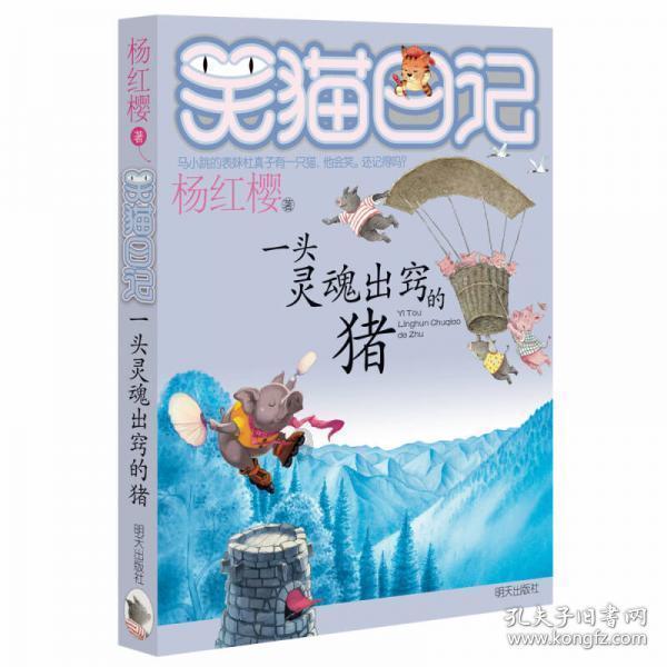 中国神华涨近4%！“中字头”叒出手，价值ETF（510030）月涨幅达5.1%！大幅跑赢沪指