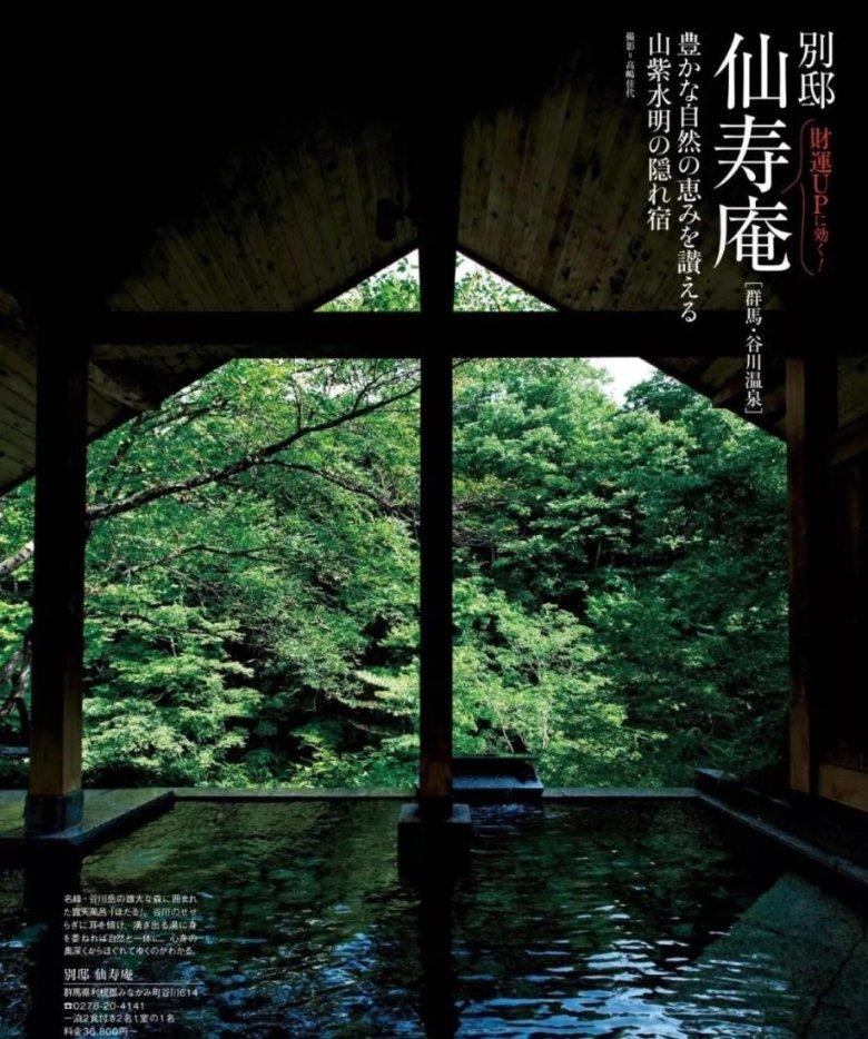 蜂王救援