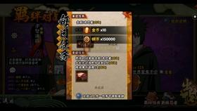 寻找遗失的光盘