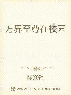教师暂缓注册是什么意思- 专业问答网站，快速解答你的疑问