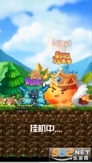 镇魔曲手游