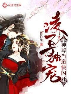 相互吞噬选关版