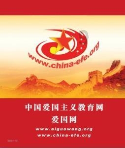 闪亮派对上的女孩