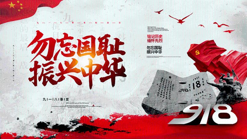 紫色系