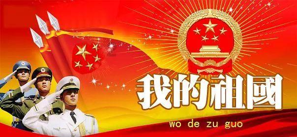 火影忍者手游